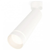 Спот Ambrella Light XM XM6355003
