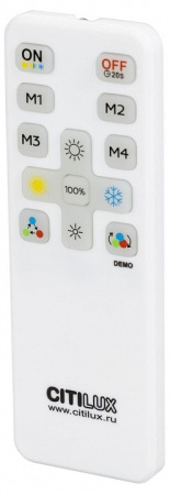 Пульт ДУ Citilux CLR714.IR_Remote