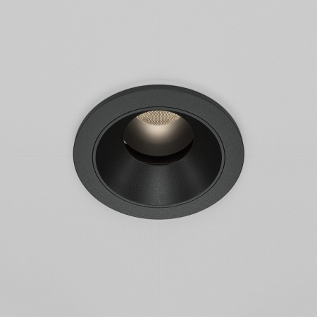 Встраиваемый светильник Maytoni Wise DL057-7W4K-B