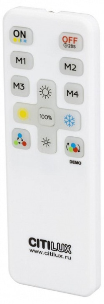 Пульт ДУ Citilux CLR714.IR_Remote