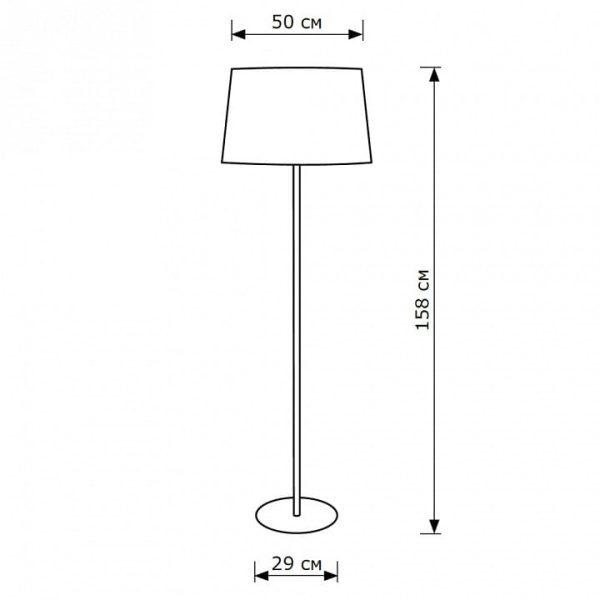 Торшер Lighthall Bella LH012024