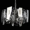 Подвесная люстра Citilux DART CL231251