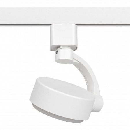 Светильник на штанге Эра TR41-GX53 WH