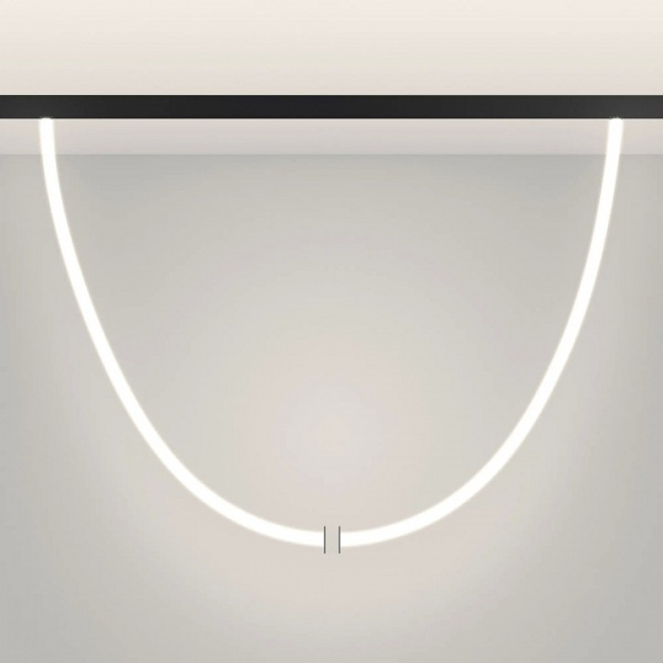 Подвесной светильник Arlight MAG-ORIENT 044338