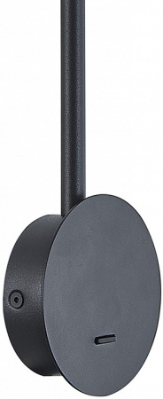 Бра Mantra Sal 7519