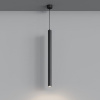 Подвесной светильник Hesby Lighting Focus HSBL_0224