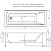 Акриловая ванна Aquanet Bright 180x70 00216662 с каркасом, белый