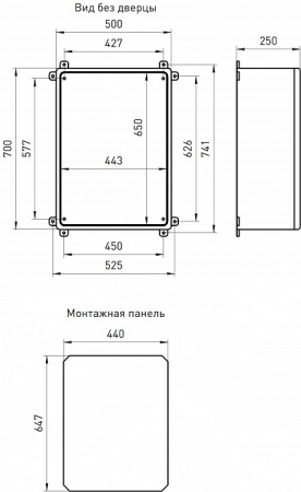 Электрический щиток навесной Эра  box705025_t