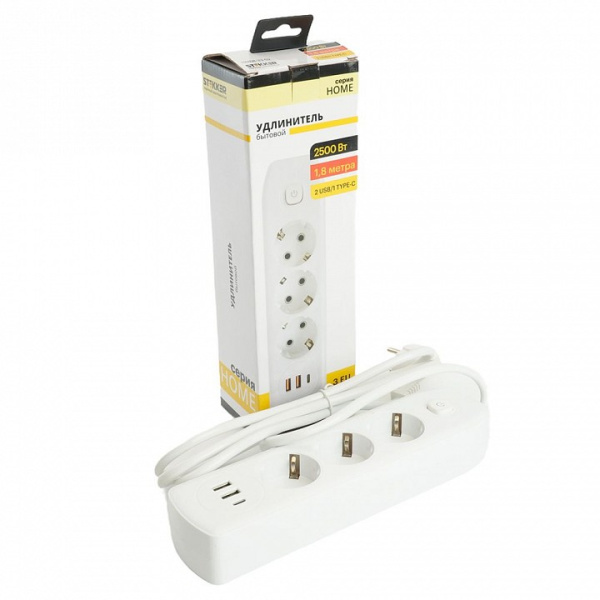 Удлинитель Stekker Home plus 49970