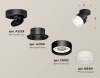 Спот Ambrella Light XM XM8102020