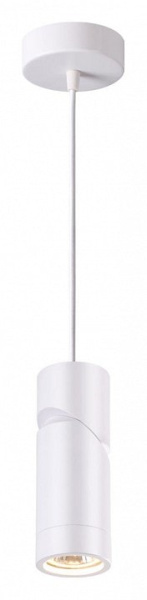 Подвесной светильник Novotech Elite 370596