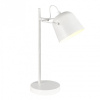Настольная лампа офисная EVOLUCE Blank SLE1805-504-01