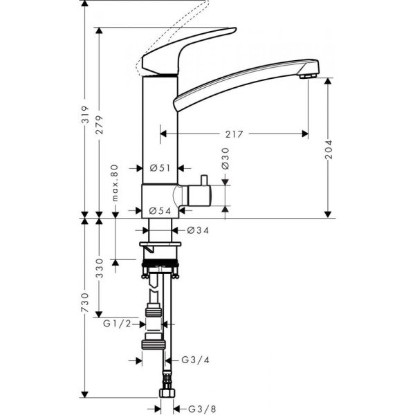Смеситель для кухонной мойки hansgrohe Focus 31803000 хром