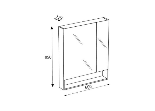 Зеркальный шкаф Roca Gap ZRU9302748 со светильником