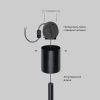 Светильник на растяжке Eurosvet Thrust 604051 LED