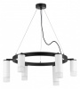 Подвесная люстра Lightstar Rullo LR0163638631
