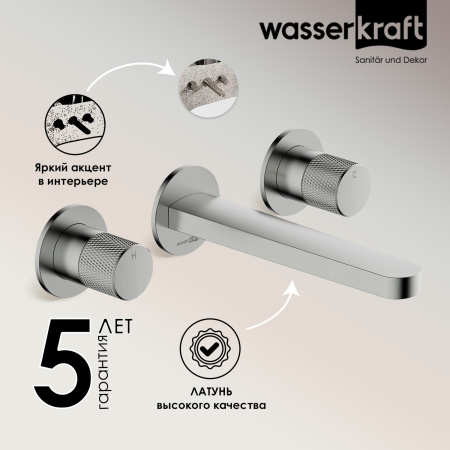 Смеситель для раковины WasserKRAFT Tauber 6445 сталь