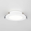 Встраиваемый светильник Citilux Галс CLD5505N