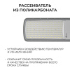 Консольный светильник OGM  O29-03