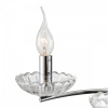 Подвесная люстра Lumion Classi 8155/9