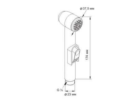 Гигиенический душ WasserKRAFT A043 с держателем