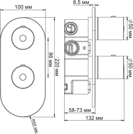 Смеситель для ванны/душа WasserKRAFT Berkel 4833 Thermo