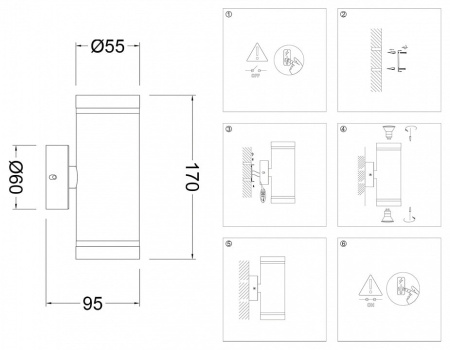 Светильник на штанге Ambrella Light FW FW2488