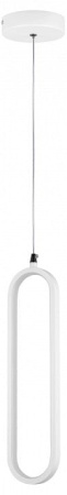 Подвесной светильник Lightstar Saturno 749006