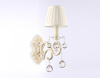 Бра Ambrella Light TR TR4562