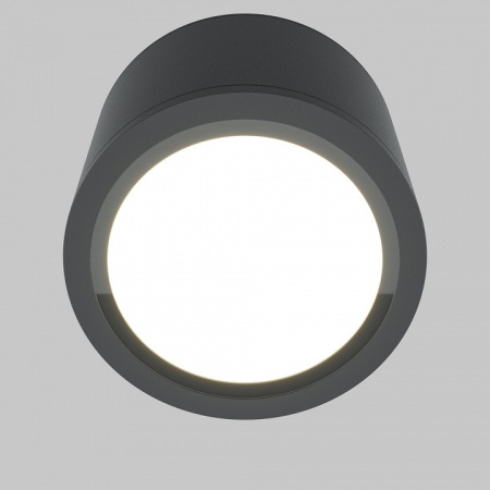 Накладной светильник Maytoni Rendo C095CL-GX53-GR