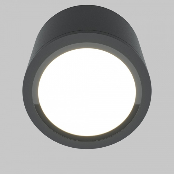 Накладной светильник Maytoni Rendo C095CL-GX53-GR