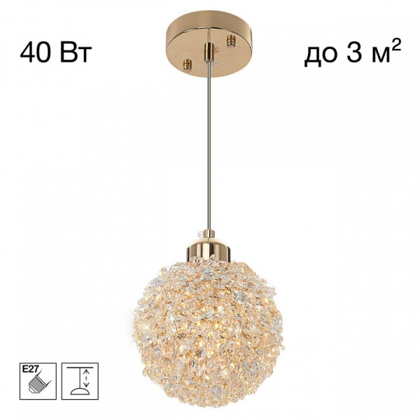 Подвесной светильник Citilux CLOUDY CL323012