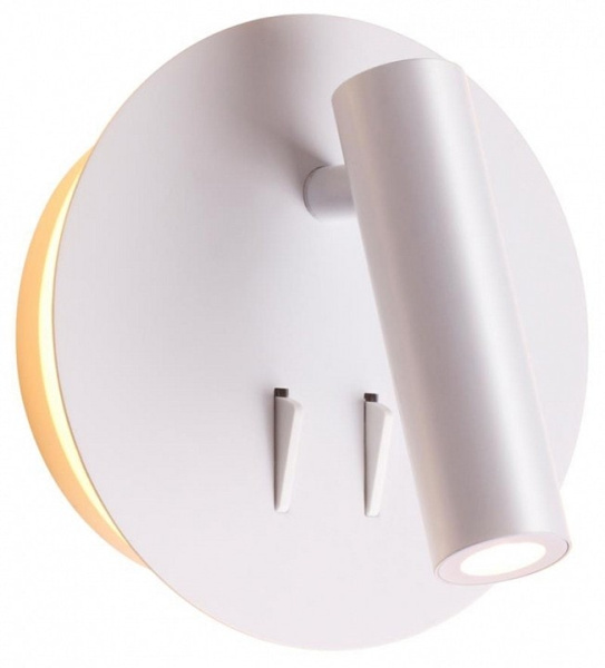 Бра Odeon Light Beam 3912/9WL