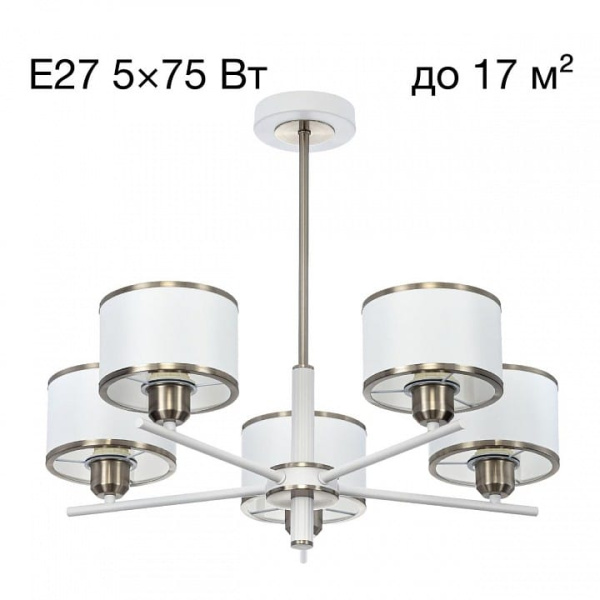Люстра на штанге Citilux ALTON CL421252