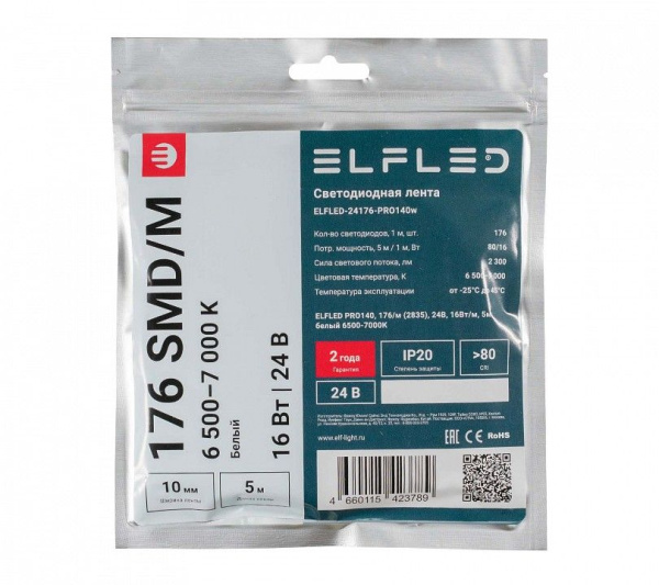 Лента светодиодная ELFLED  ELFLED-24176-PRO140w