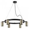 Подвесная люстра Lightstar Rullo LR016316