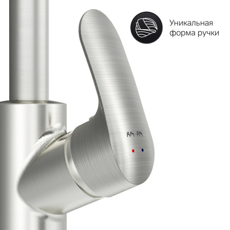 Смеситель для кухни AM.PM Like F8005711 сталь