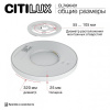 Накладной светильник Citilux Norma CL749K401