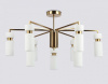 Люстра на штанге Ambrella Light LH LH56128