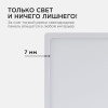 Накладной светильник Apeyron Electrics  06-46