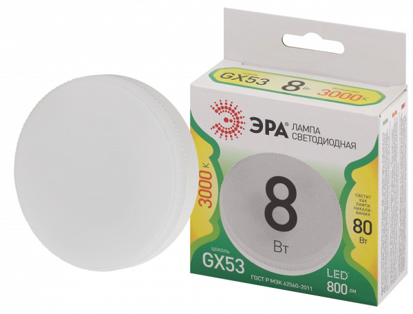 Лампа светодиодная Эра Green Line GX53 8Вт 3000K LED GX-8W-830-GX53 GL