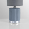Настольная лампа декоративная Lumion KAISA 8177/1T