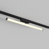 Накладной светильник Denkirs Strom DK6638-BK