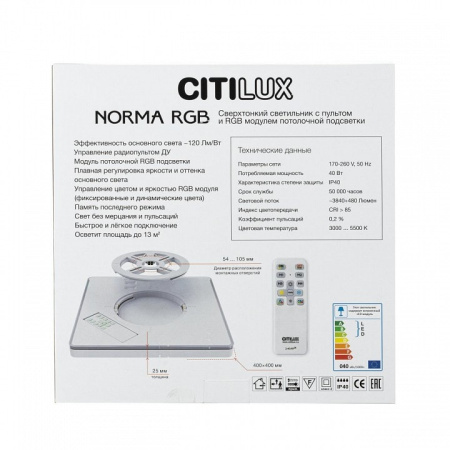 Накладной светильник Citilux Norma CL749K300