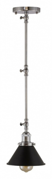 Светильник на штанге LUMINA DECO Gubi LDP B005 CHR+BK