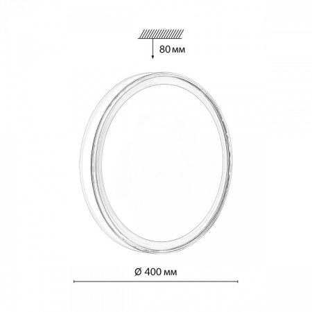 Накладной светильник Sonex Laven 7699/DL