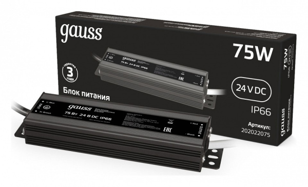 Блок питания с проводом Gauss 202022075