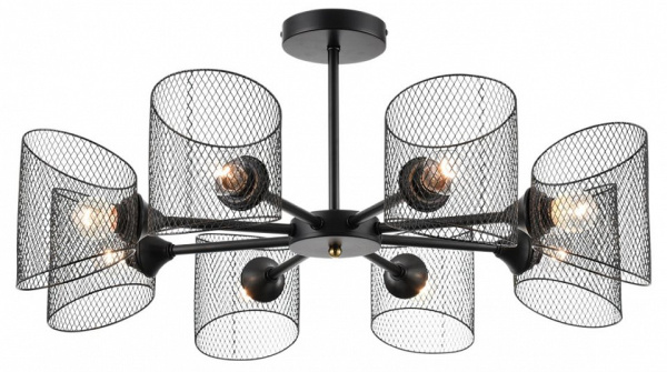 Люстра на штанге Lumion Tidina 8238/8C