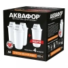 Картридж Аквафор 518590 белый