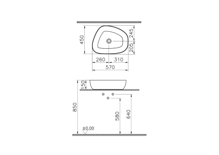 Раковина Vitra Outline Recycled 57 7991B066-0016 тауп матовый